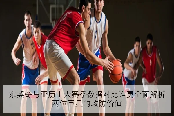 维斯塔潘升级包效果显现红牛排位优势再复盘
